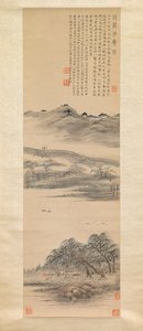 Tyylikäs kokoontuminen runokaupassa tekijältä Fa Shishan et al., Chinese