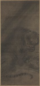 Tiger, c. 1250-1279.