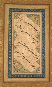 Kalligrafia Badr al-Dinin Ghazalista, persialainen Hilali Jaghatai, aktiivinen n. 1500, n. 1550. tekijältä Faqir Ali