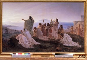 ""Pythagoraan nousevan auringon hymni"" Rituaaliseremonia muinaisessa Kreikassa, joka on saanut inspiraationsa Pythagoralaisista musiikkiin ja tähtiin liittyvistä teorioista. Feodor Andrejevitš Bronnikovin (1827-1902) maalaus 1869 Moskovan valtion Tretjako