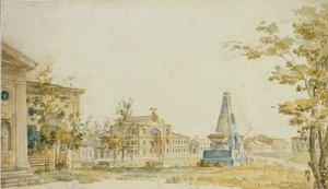 Khersonin aukio, 1797