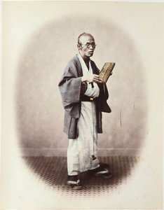 Virkailija, n. 1868 tekijältä Felice Beato