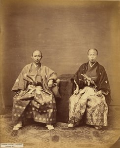 [Japanilaiset viranomaiset, Nagasaki]