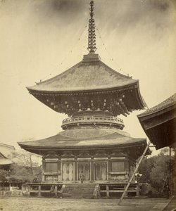 [Yksikerroksinen pagodi, Hachiman-pyhäkkö, Kamakura]