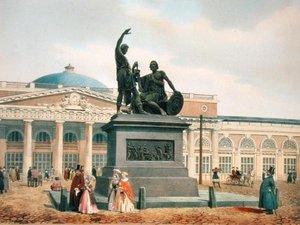 Minin- ja Pozharsky-monumentti Moskovassa, 1840-luku