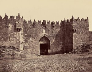 Damaskoksen portti - Jerusalem