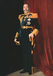 Kuningas Yrjö V, 1935 tekijältä Finlay Colour Ltd