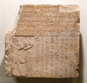 Kuningas Intef II Wahankhin stela, noin 2108-2059 eaa. (kalkkikivi)
