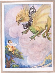 Griffin näki pienen keltaisen miehen istumassa puun latvassa (värilitografia).