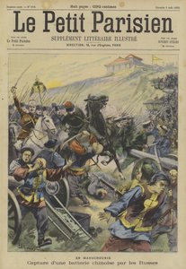 Boxer Rebellion: Venäjän joukot valtasivat kiinalaisen patterin Mantsuriassa