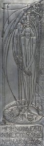 Valkoinen metallilevy, 1893 (metalli) (repousse)
