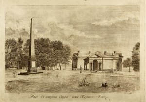 Maryinon kylän kylpylät, 1791 tekijältä Francesco Camporesi