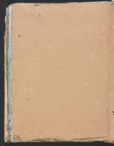 Verona Sketchbook: sivu 100, 1760. tekijältä Francesco Lorenzi