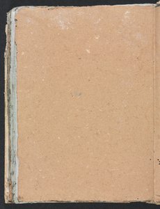Verona Sketchbook: sivu 98, 1760.