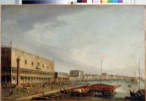 Näkymä Pyhän Markuksen aukiolle (Piazzetta) ja Dogen palatsi Venetsiassa (näkymä Pyhän Markuksen aukiolle ja Dogen palatsille Venetsiassa). Francesco Tironin (1745-1797) maalaus. Öljy kankaalle, 73 x 111 cm. 1700-luvun venetsialaista taidetta. Arkhanin osa