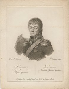 Kreivi Pjotr Petrovitš Konovnitsynin muotokuva 1764-1822, 1813