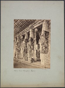 Trichinopoly Horse Court, 1850-1870.