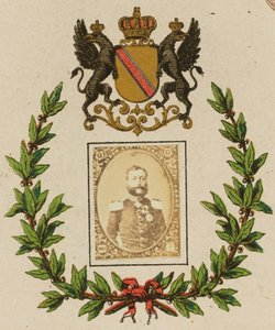 Frederick Wilhelm Ludwig, Badenin suurherttua