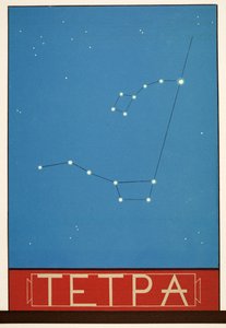 Tetpa (tähtikuvio), kirjasta Prometheus in Chains, Aischylus, pub. 1941 (sabluunapainatus)