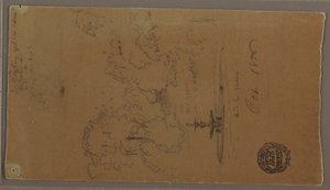 Piirros, suihkulähde puistossa, Niagaran putoukset, lokakuu 1856. tekijältä Frederic Edwin Church