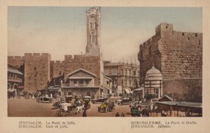 Jerusalem, Jaffan portti tekijältä French Photographer
