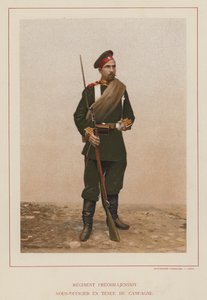 Venäjän armeija: rykmentti Preobrajenski, aliupseeri kenttäpuvussa (kuva) tekijältä French Photographer