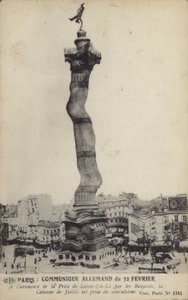 Heinäkuun kolonni on kouristukset vallassa tekijältä French Photographer