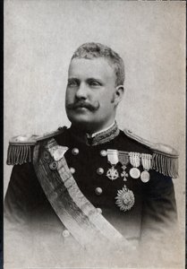 Portugalin kuninkaan Carlos I:n (1863-1908) muotokuva. tekijältä French Photographer