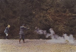 Kuvaus (värivalokuva) tekijältä French Photographer