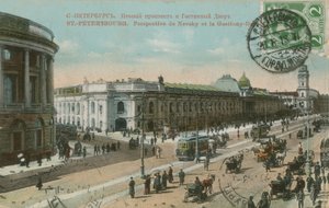 Pietari - Nevski Prospekt ja Gostiny Dvor -tavaratalo. Ranskalainen postikortti lähetetty vuonna 1913. tekijältä French Photographer