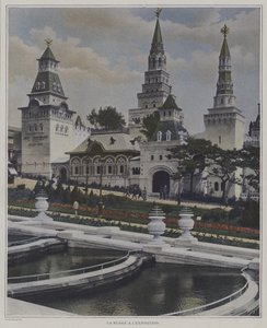 Venäjän paviljonki Exposition Universelle 1900 -näyttelyssä, Pariisi (värikuva) tekijältä French Photographer