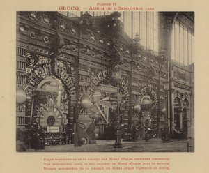 Kaivosten gallerian monumentaalinen ovi, Great Hall of Honor tekijältä French Photographer