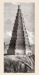 1800-luvun kuvaus Ritarikunnan tornista, joka tuhoutui vuonna 1644, Boulogne-sur-Mer, Ranska, teoksesta "Les Merveilles de la Science", julkaistu noin 1870 (kaiverrus) tekijältä French School