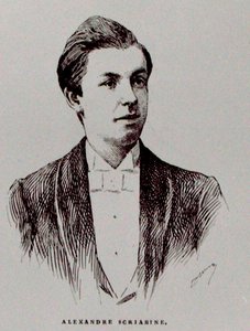 Aleksandr Nikolajevitsh Skriabine (1872-1915), kuvitus Albert Soubiesin teoksesta "The History of Music in Russia", julkaistu Pariisissa tekijältä French School