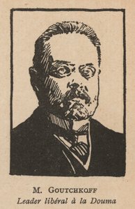 Aleksandr Guchkov, venäläinen oktobristinen poliitikko ja duuman puheenjohtaja (litografia). tekijältä French School