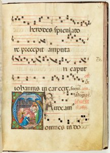 Neitsyen syntymä, asteittainen, f.76 (muste, tempera ja kultalehti pergamentissa) tekijältä French School