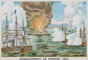 Kinburnin pommitus, 1855 tekijältä French School
