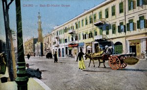 Kairo-postikortti: Bab El Hadid Street, n. 1900 (postikortti) tekijältä French School
