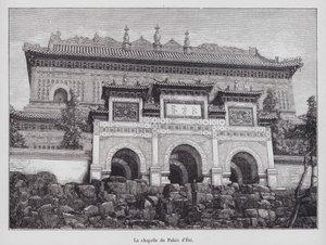 Kesäpalatsin kappeli, Peking, Kiina tekijältä French School