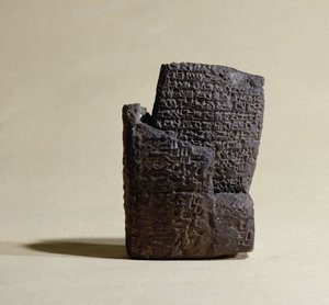 Kopio Mesopotamian kirjeestä sen kirjekuoressa (kipsi)