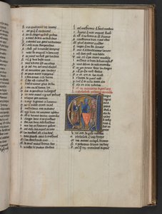 Kolmannesta ihmistavasta, jonka filosofi esitti maailmalle, Sienan Aldobrandinosta, The Regime of the Body; Gautier of Metz, Maailman kuva, Sloane 2435 f.85 tekijältä French School