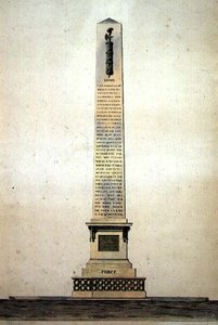 Suunnittelu uusklassiselle Force-monumentille, n. 1790 (kynä ja muste ja akvarelli paperille) tekijältä French School