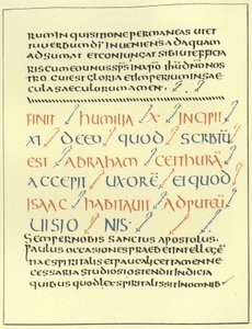 Esimerkki Uncial-kirjoituksesta tekijältä French School