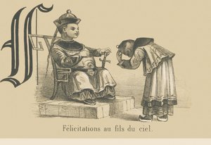 F: Onnittelut Taivaan Pojalle tekijältä French School