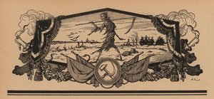 Nälänhätä Neuvosto-Venäjällä tekijältä French School