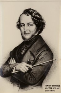 Hector Berlioz, ranskalainen romanttinen säveltäjä (1803-1869) tekijältä French School