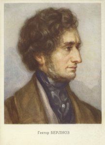Hector Berlioz, ranskalainen romanttinen säveltäjä (1803-1869) tekijältä French School