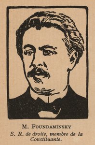 Ilja Fondaminski, venäläinen kirjailija ja sosialistisen vallankumouspuolueen poliitikko (litografia) tekijältä French School