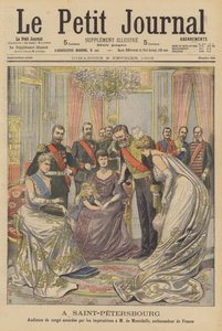 Pietarissa (väri litho) tekijältä French School