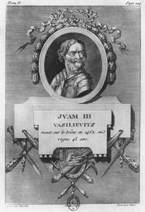 Ivan III Suuri (kaiverrus) tekijältä French School
